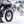 Load image into Gallery viewer, Inverted FatBike Suspension Fork
