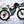 Load image into Gallery viewer, Inverted FatBike Suspension Fork